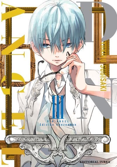 D.N.Angel Edición Kanzenban 03